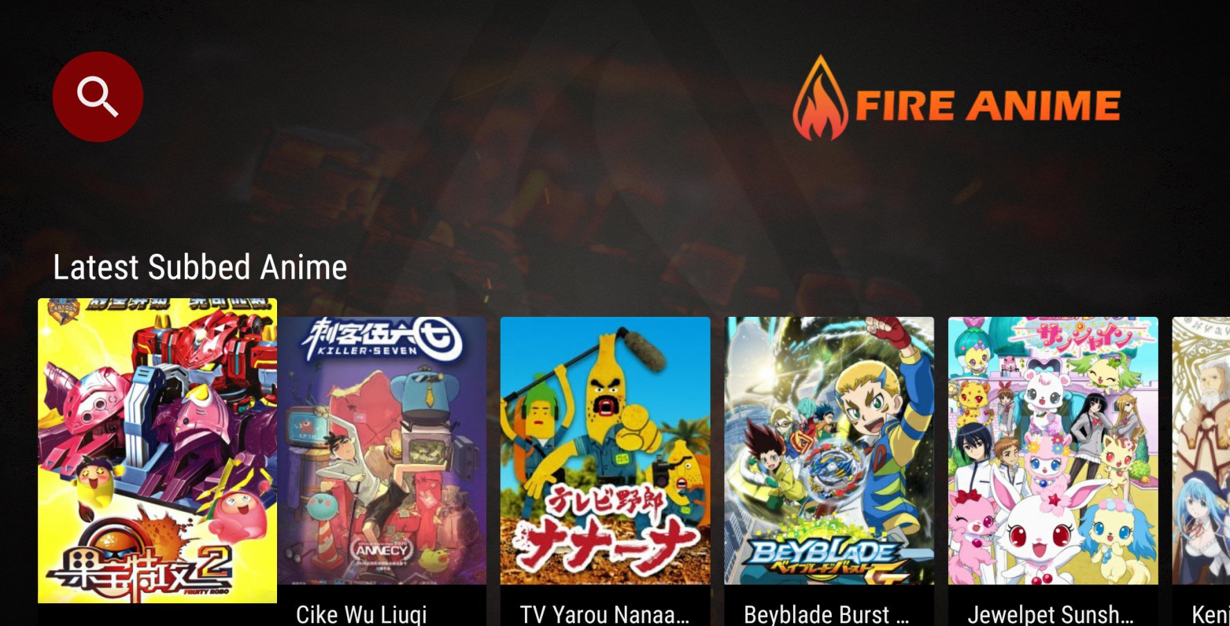 best free anime app on firestick｜TikTok Search